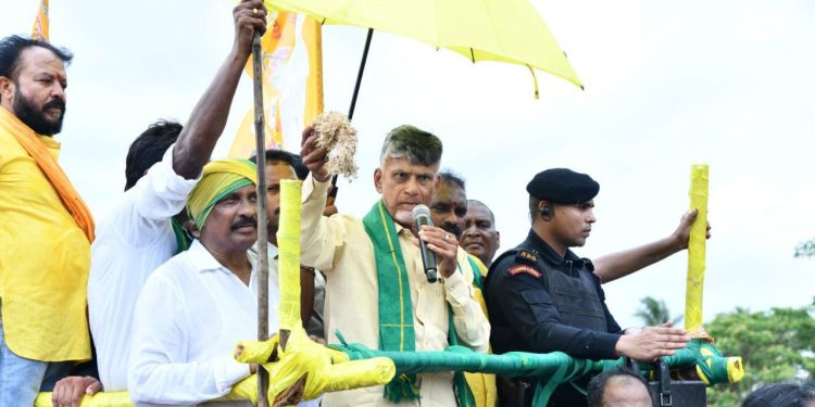 chandrababu Naidu