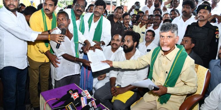 Chandrababu Naidu