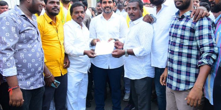 nara lokesh
