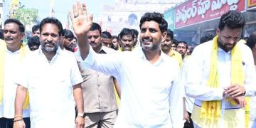 nara lokesh
