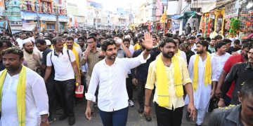 nara lokesh