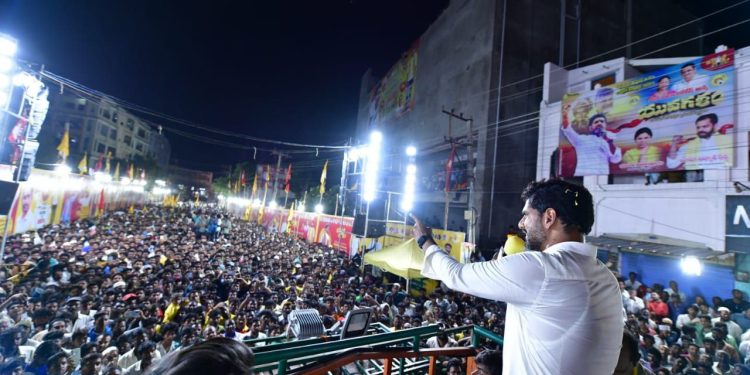 nara lokesh