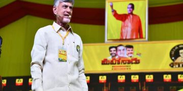 chandrababu naidu