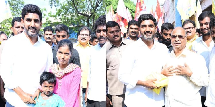 nara lokesh