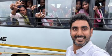 nara lokesh