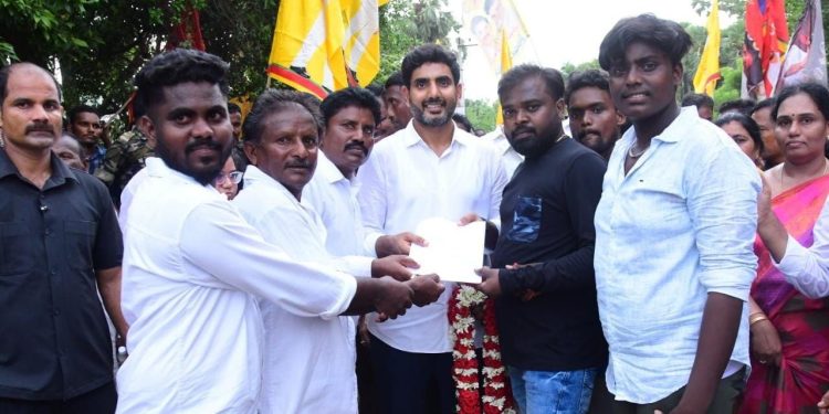 nara lokesh