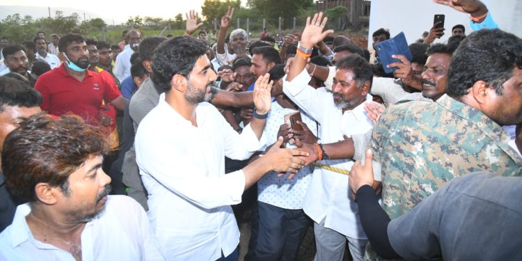 nara lokesh
