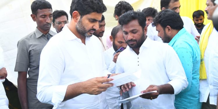 nara lokesh