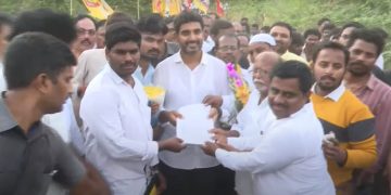 nara lokesh