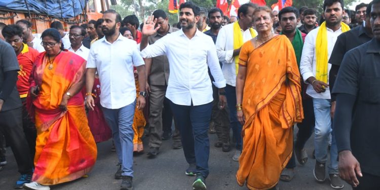 nara lokesh