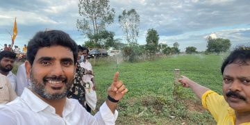 nara lokesh