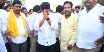 nara lokesh