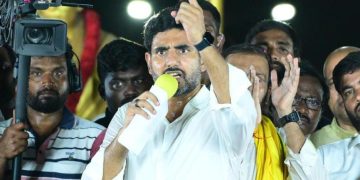 nara lokesh