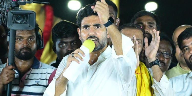 nara lokesh