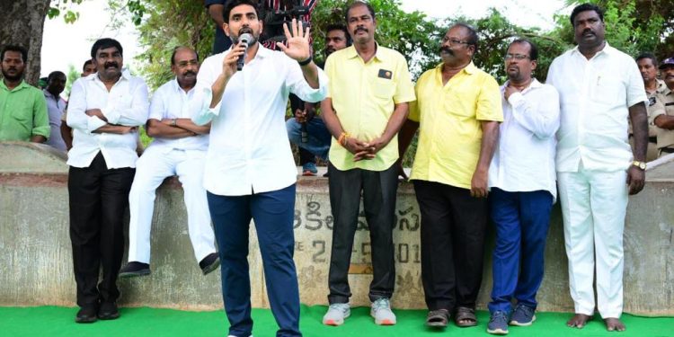 nara lokesh