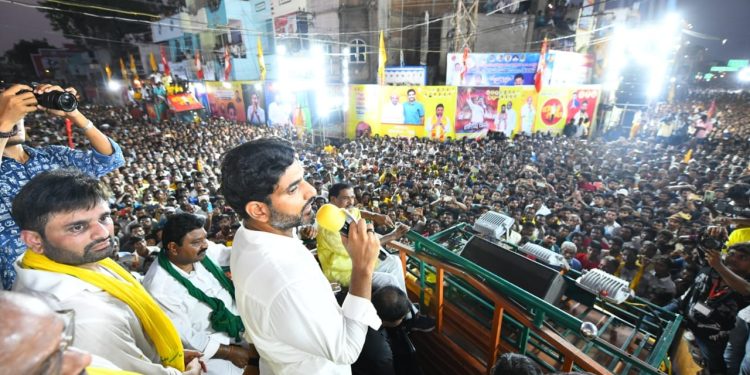 nara lokesh