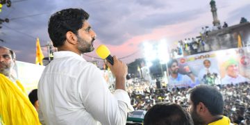 nara lokesh