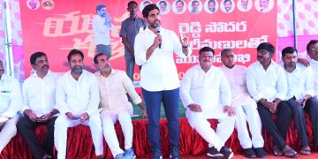 nara lokesh