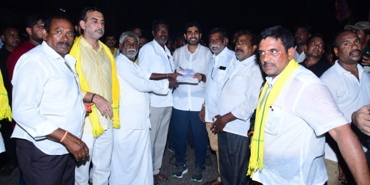 nara lokesh