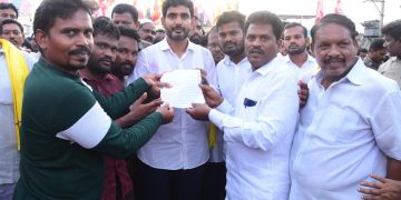 nara lokesh