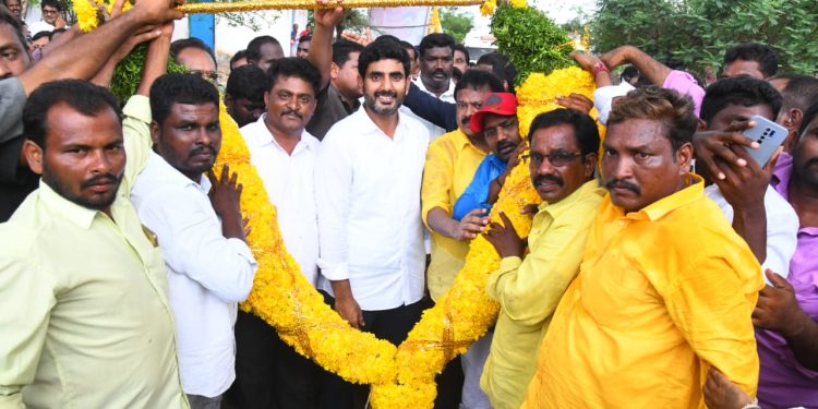 nara lokesh