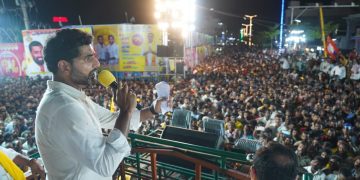 nara lokesh