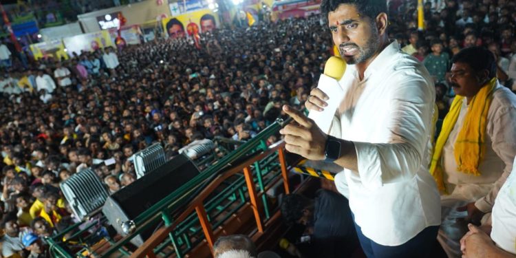 nara lokesh