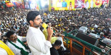 nara lokesh