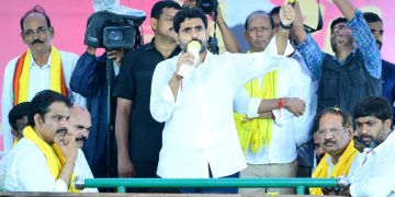 nara lokesh