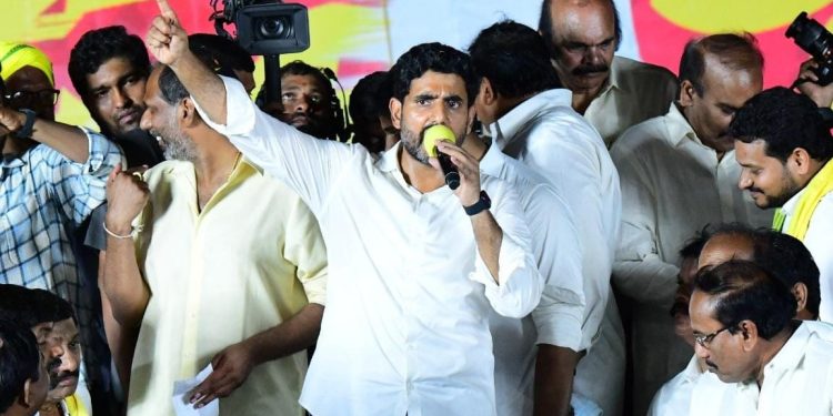 nara lokesh