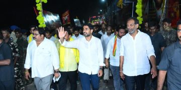 nara lokesh