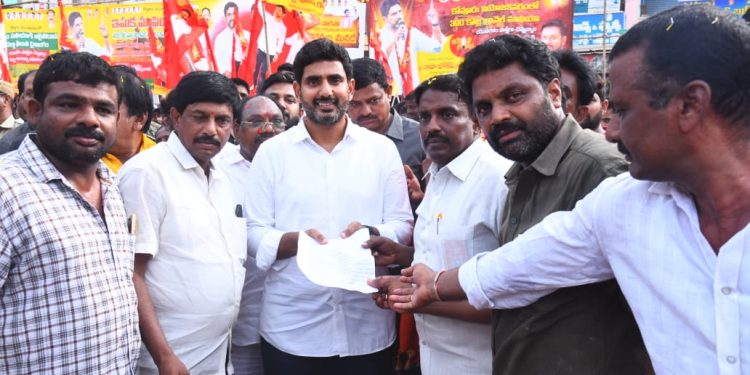 nara lokesh
