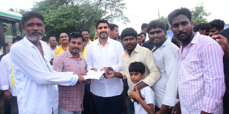 nara lokesh