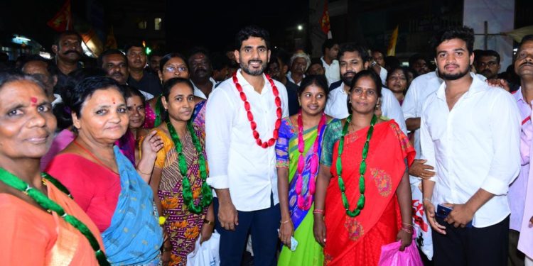nara lokesh