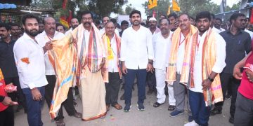 nara lokesh