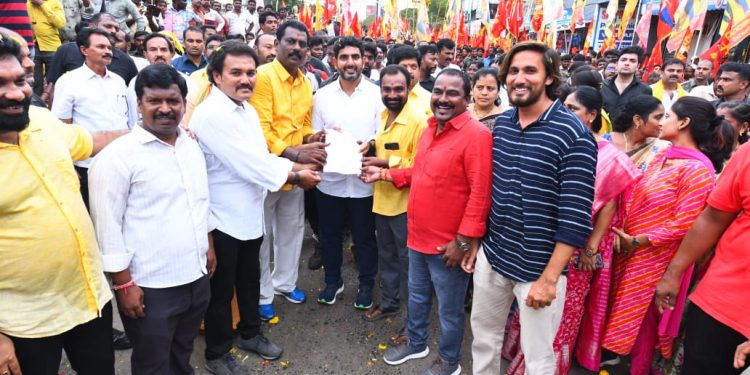 nara lokesh
