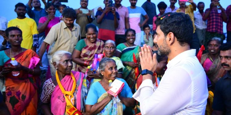 nara lokesh