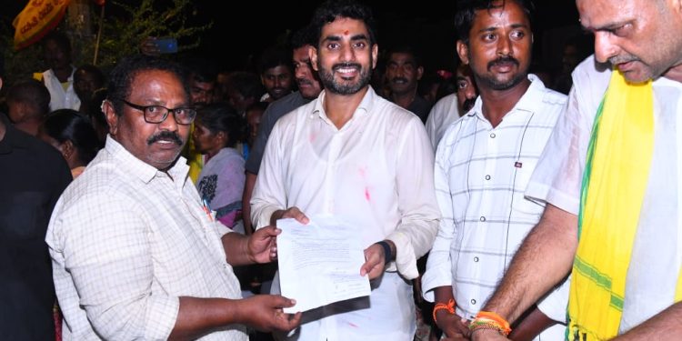 nara lokesh