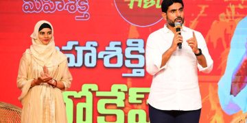 Nara Lokesh