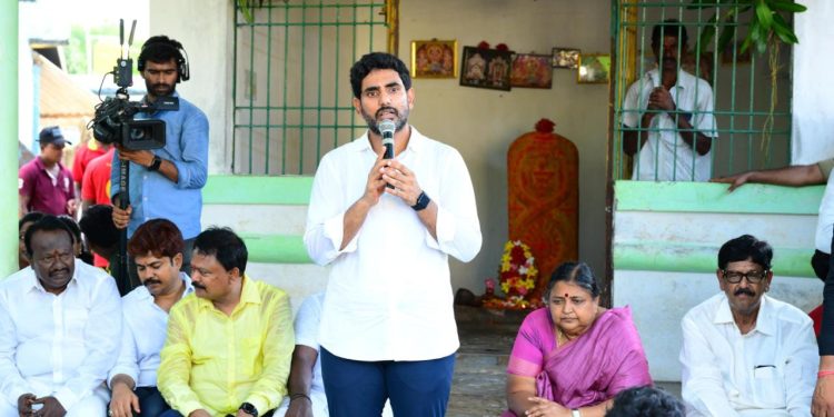 nara lokesh