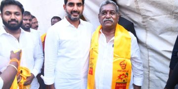 nara lokesh