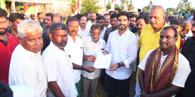 nara lokesh