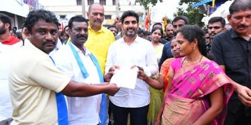 nara lokesh
