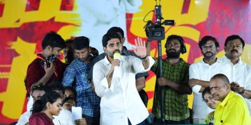 nara lokesh