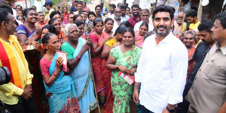 nara lokesh