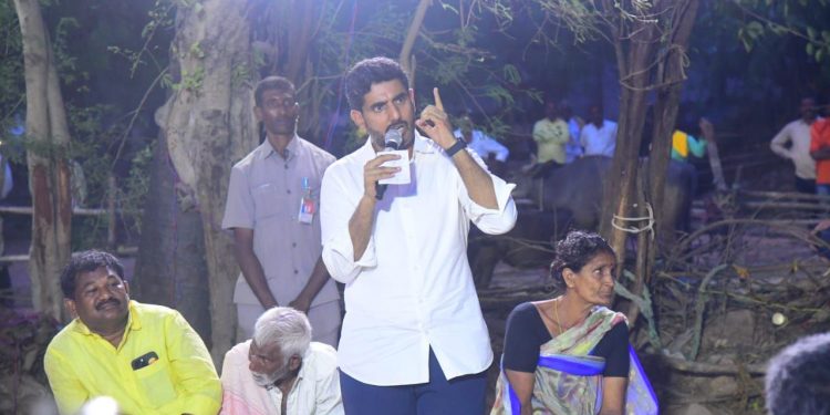 Nara Lokesh