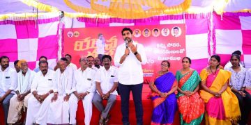 nara lokesh