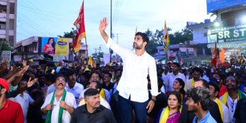 Day-196: చింతలపూడి అసెంబ్లీ నియోజకవర్గం (ఉమ్మడి పశ్చిమగోదావరి జిల్లా)