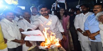 మనం చేద్దాం.. జగనాసుర దహనం!