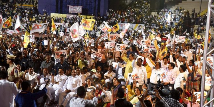 బాబుకోసం మేము!